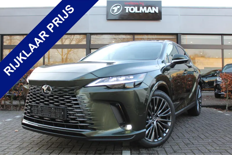 Lexus RX (2026)