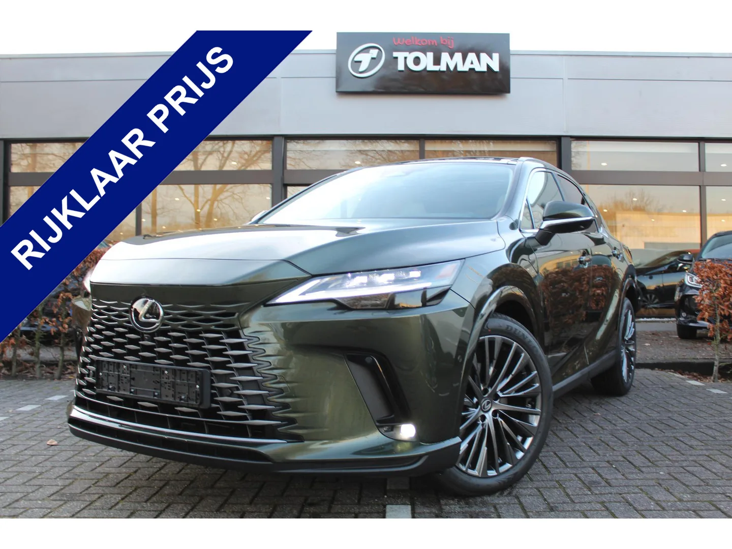 Lexus RX (2026) — foto 1