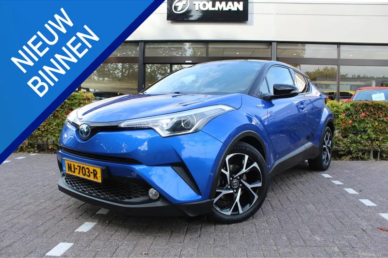 Toyota C-HR (2017)