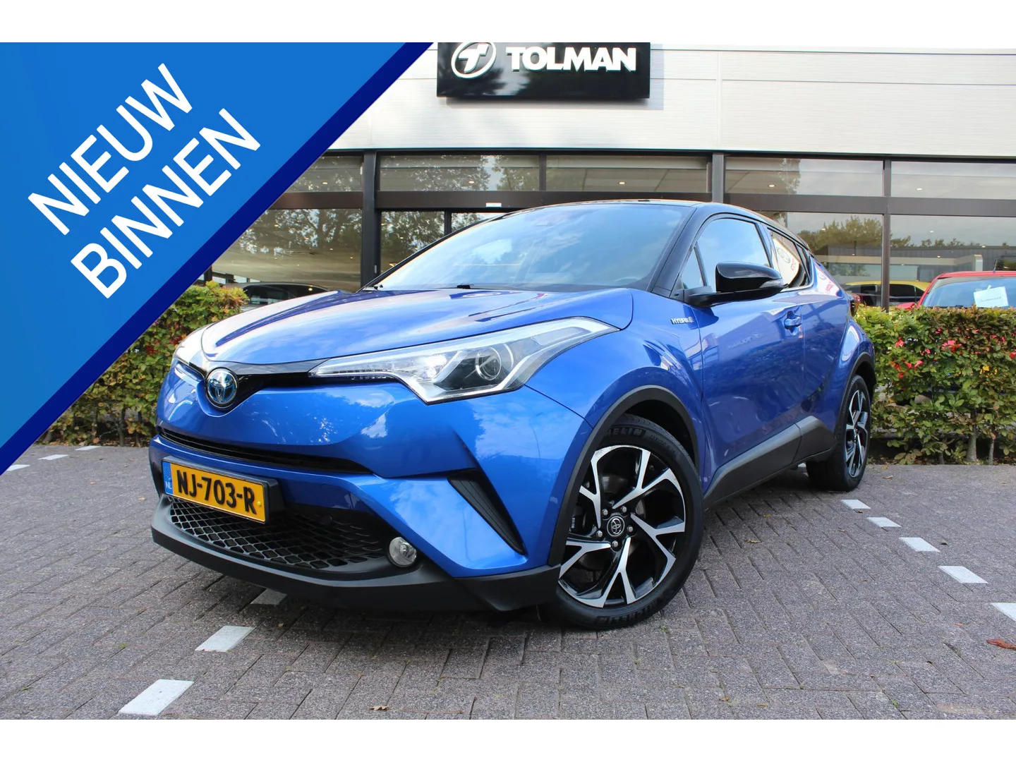 Toyota C-HR (2017) — foto 1