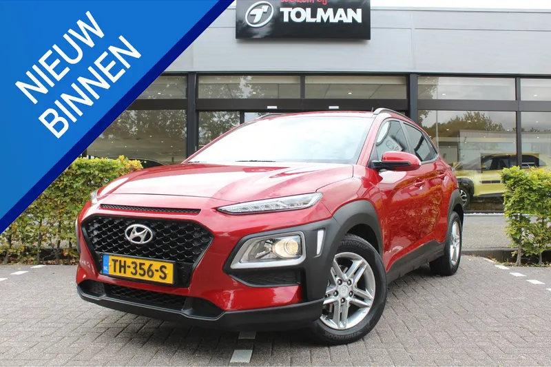 Hyundai Kona (2018)