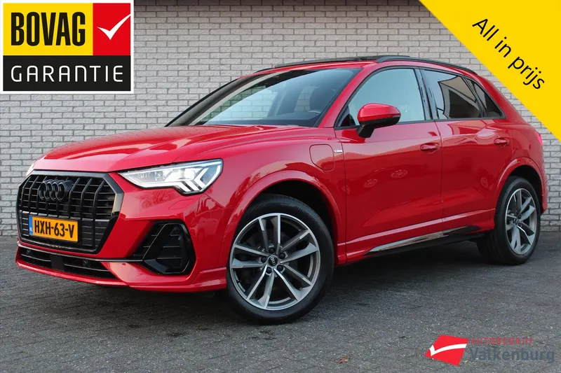 Audi Q3 (2022)