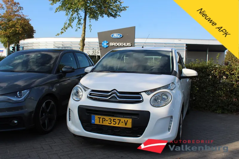 Citroën C1 (2018)