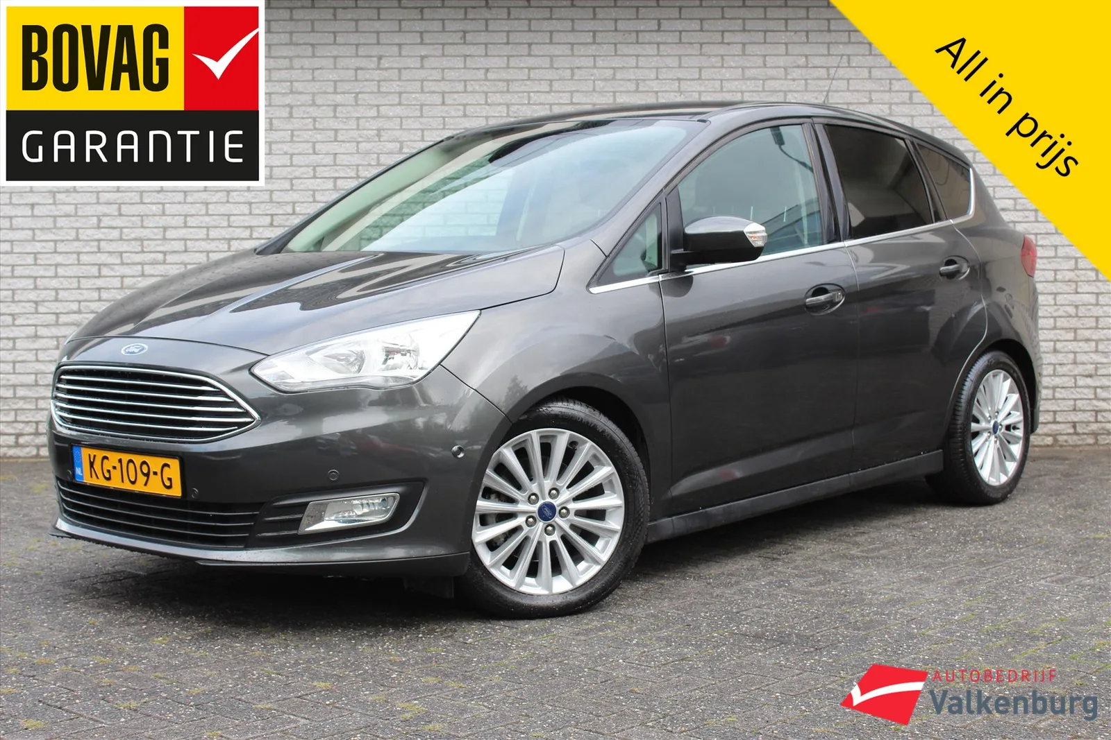 Ford C-Max (2016) — foto 1