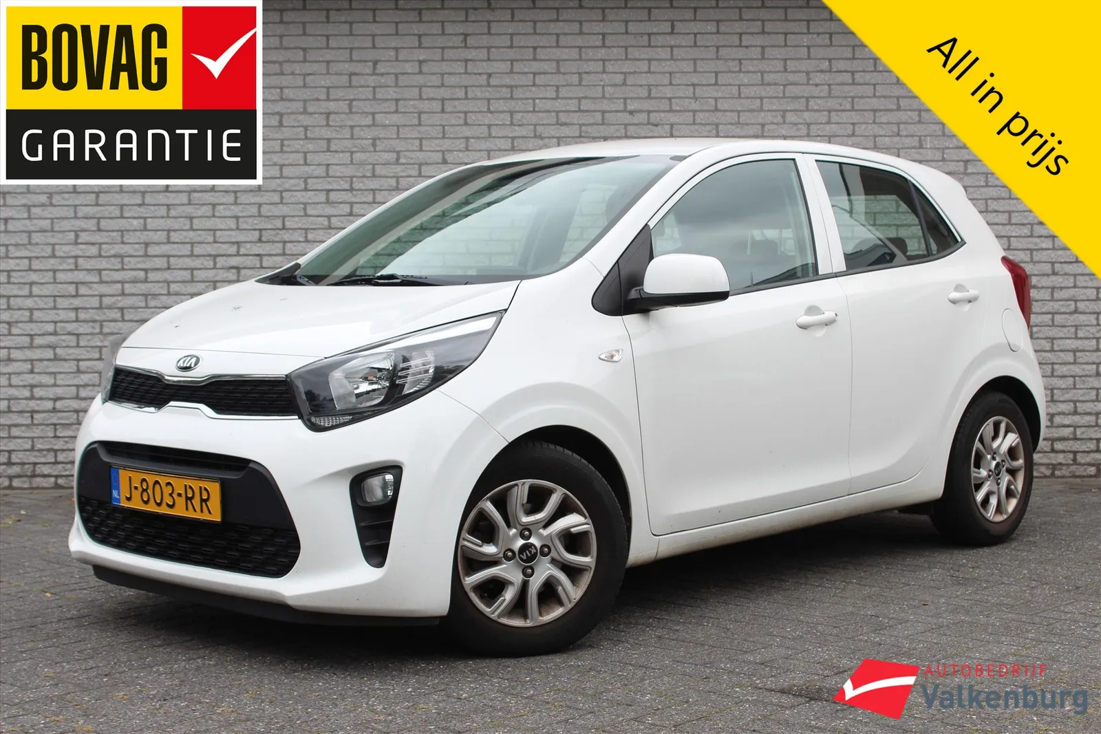 Kia Picanto (2020) — foto 1