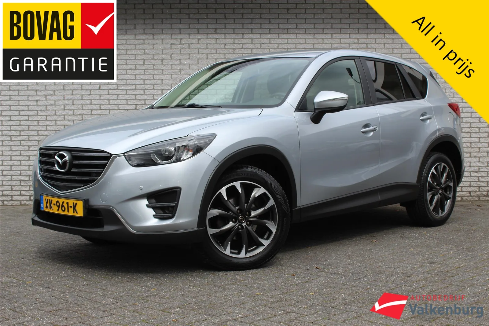 Mazda CX-5 (2016) — foto 1