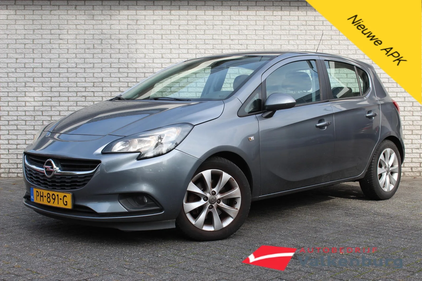 Opel Corsa (2017) — foto 1