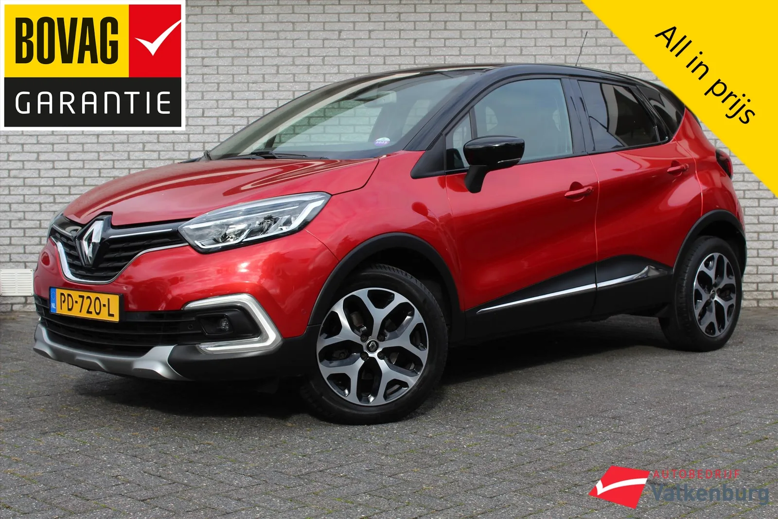 Renault Captur (2017) — foto 1