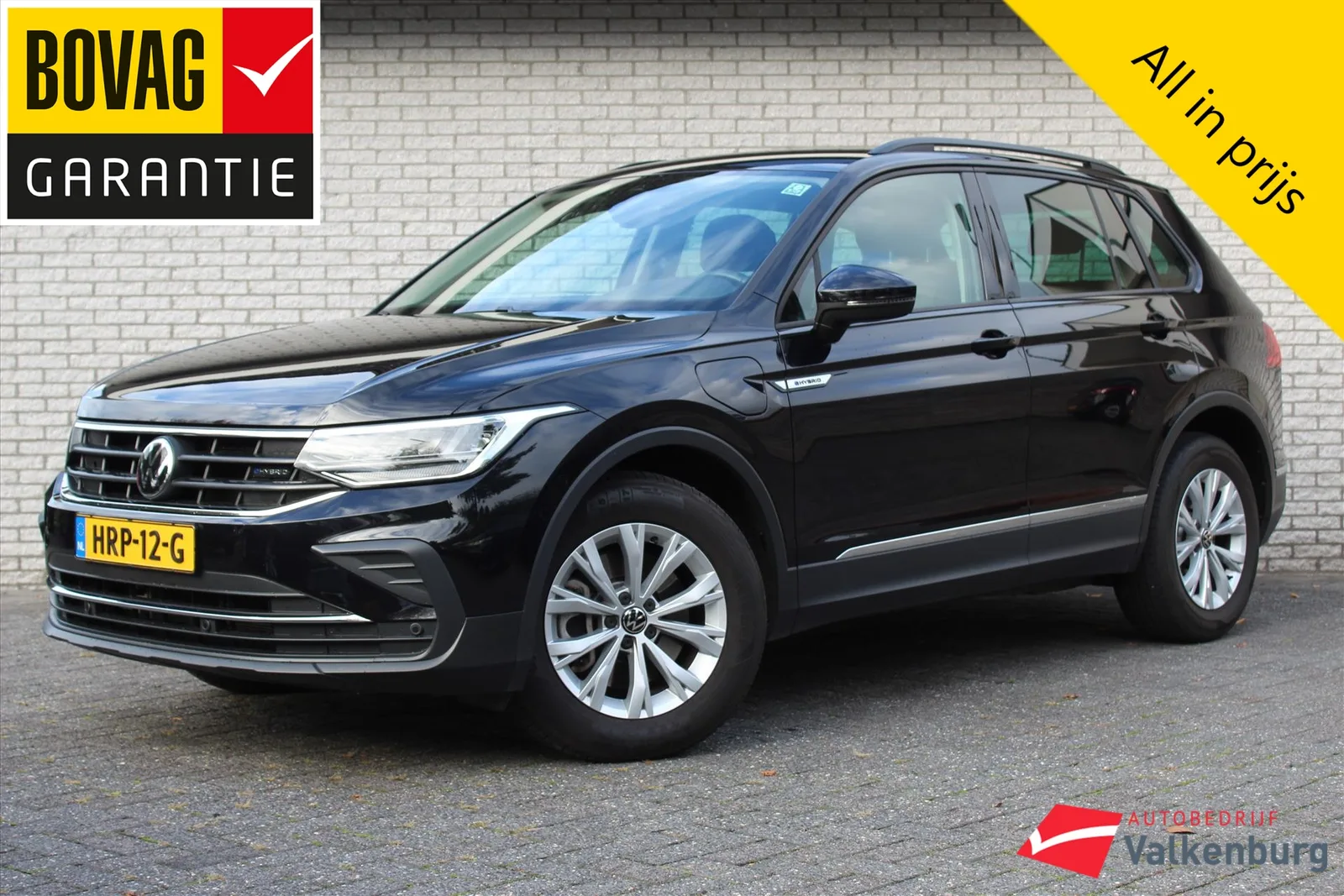 Volkswagen Tiguan (2023) — foto 1