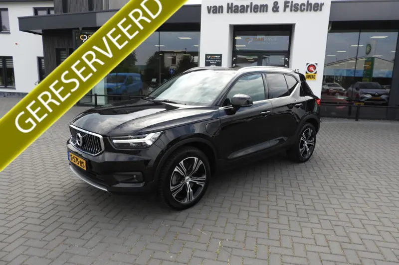 Volvo XC40 (2022)