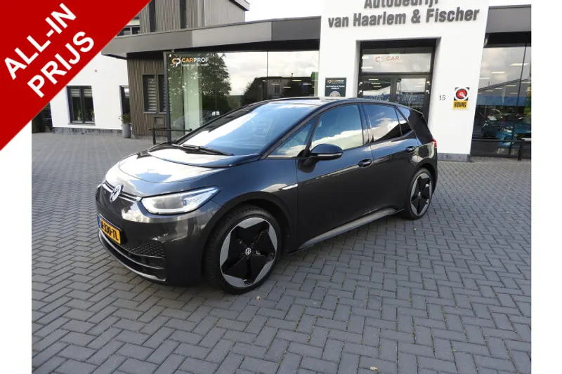 Volkswagen ID.3 (2021)