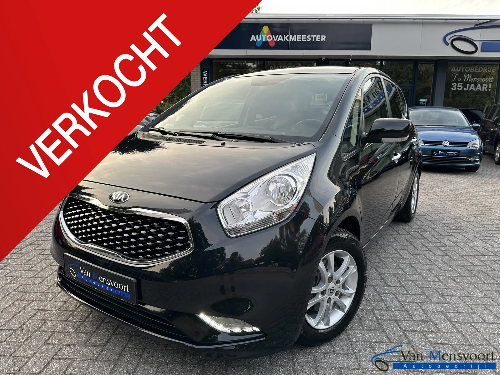 Kia Venga (2019) — foto 1