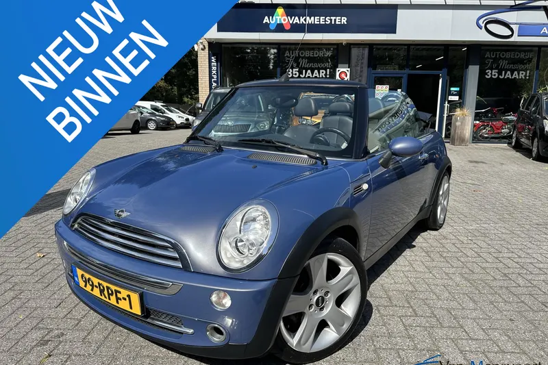 MINI Cabrio (2005)