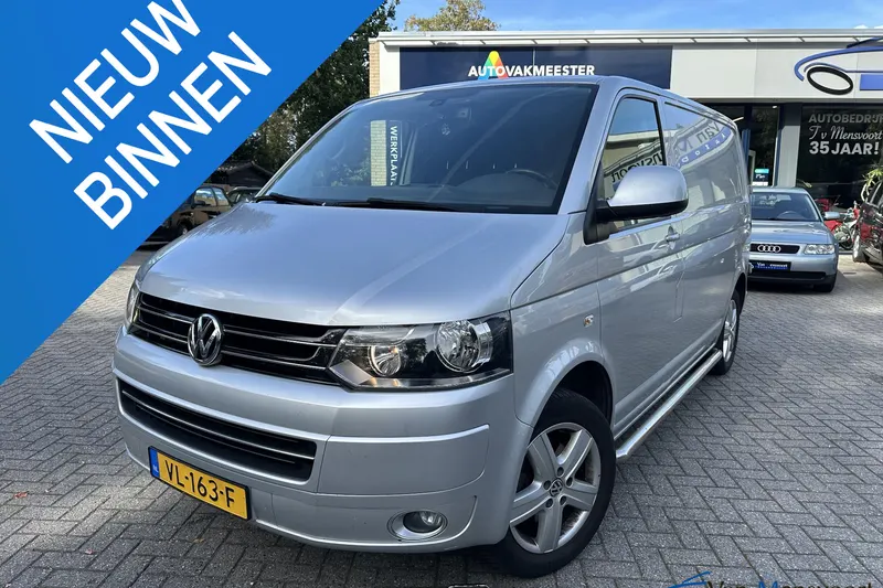Volkswagen Transporter (2015)