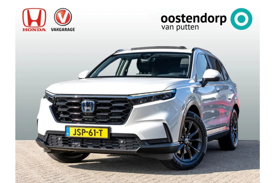 Honda CR-V (2026) — foto 1