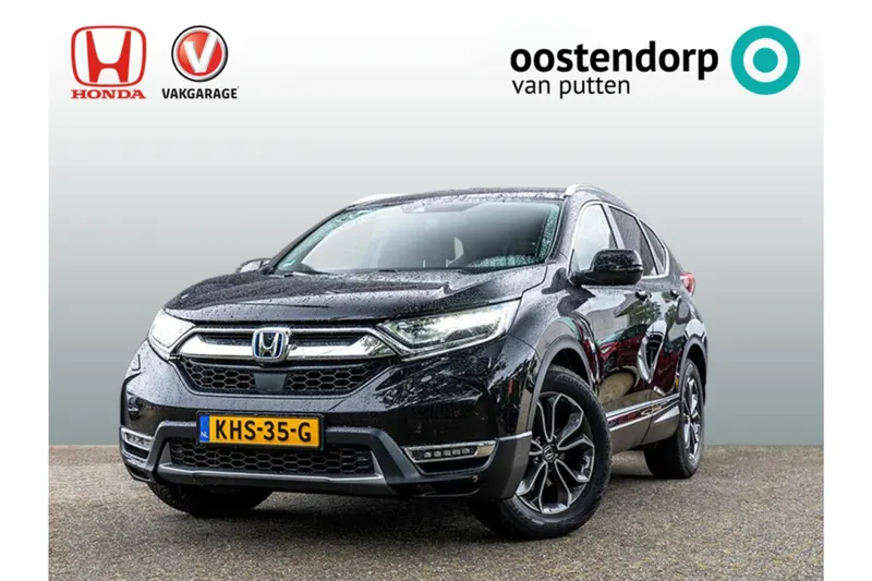 Honda CR-V (2021)