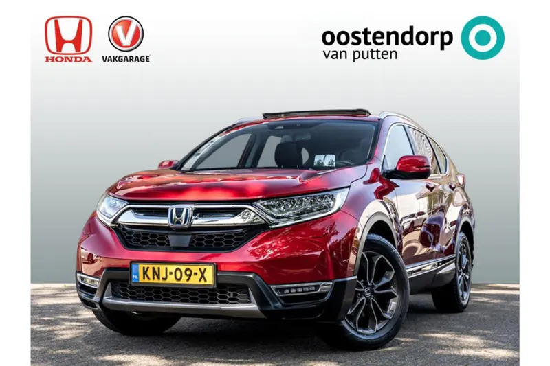 Honda CR-V (2021)