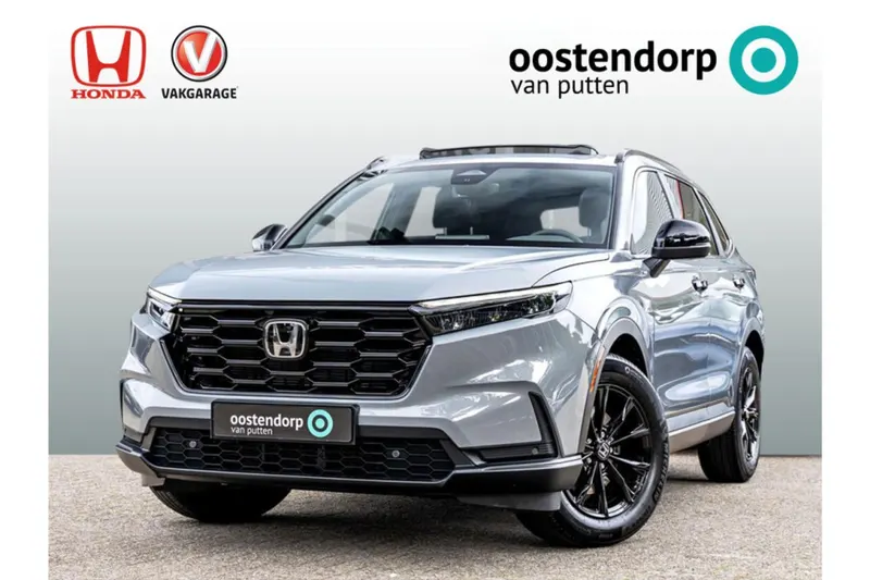 Honda CR-V (2026)