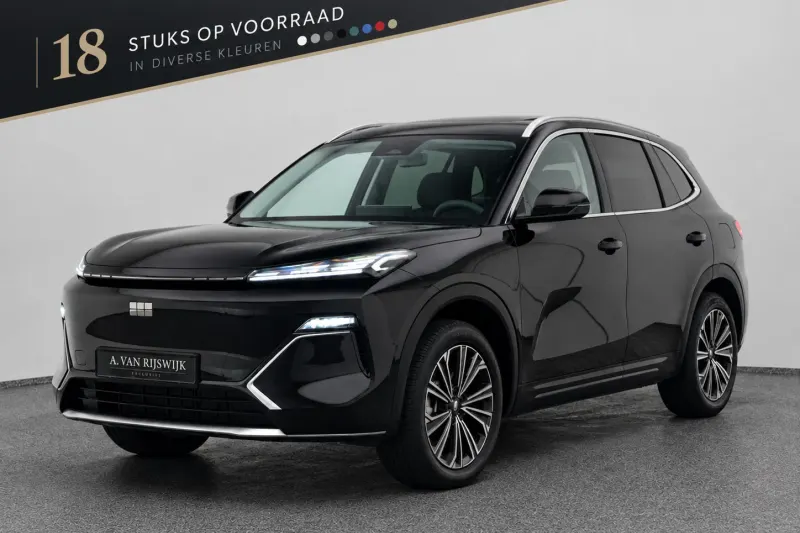 Geely Starray EM-i (2026)
