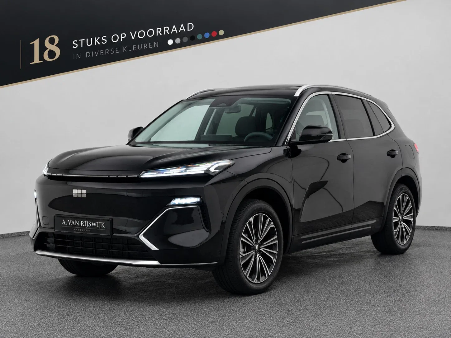 Geely Starray EM-i (2026) — foto 1