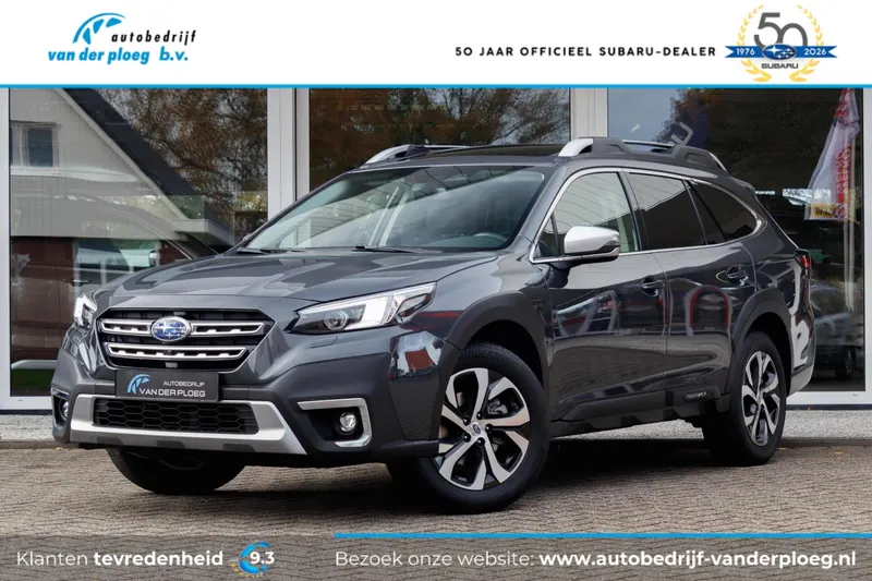 Subaru Outback (2021)