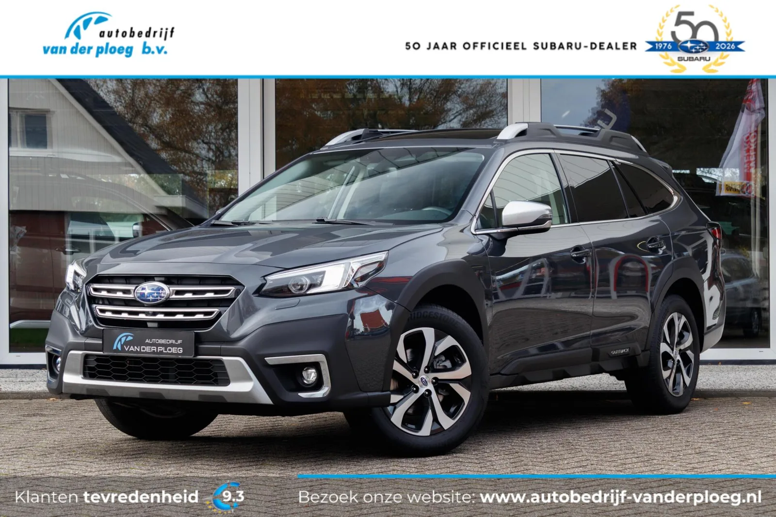 Subaru Outback (2021) — foto 1