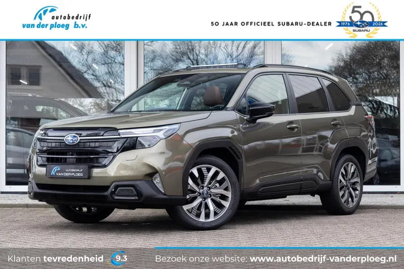 Subaru Forester (2025)