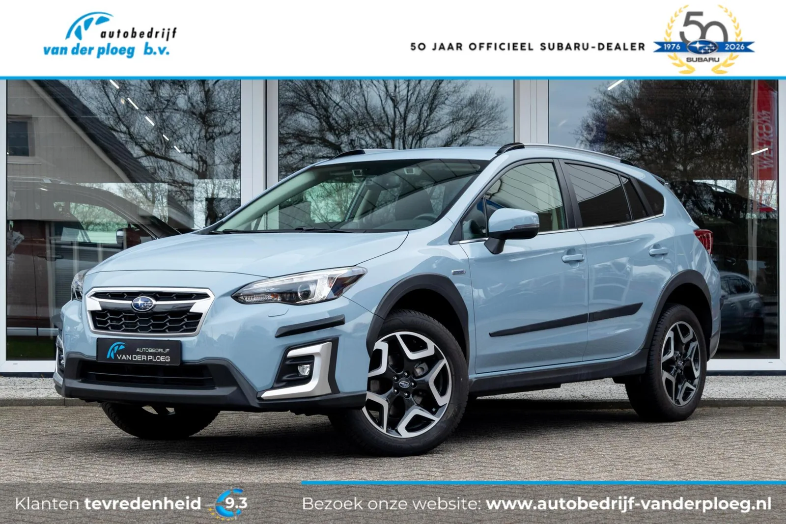 Subaru XV (2020) — foto 1