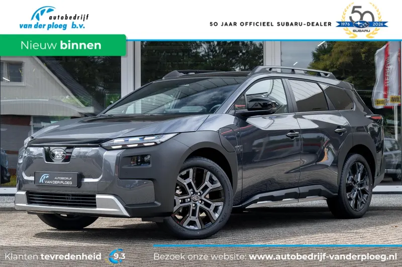 Subaru E-Outback (2026)