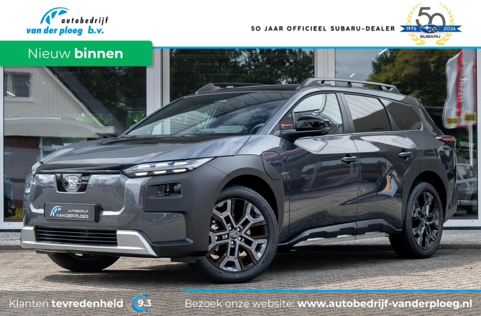 Subaru E-Outback (2026) — foto 1
