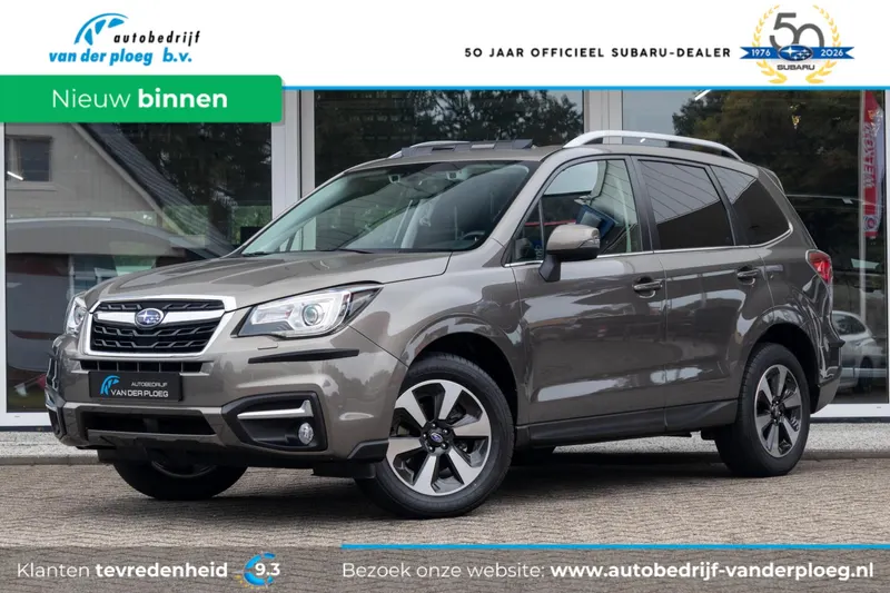 Subaru Forester (2018)