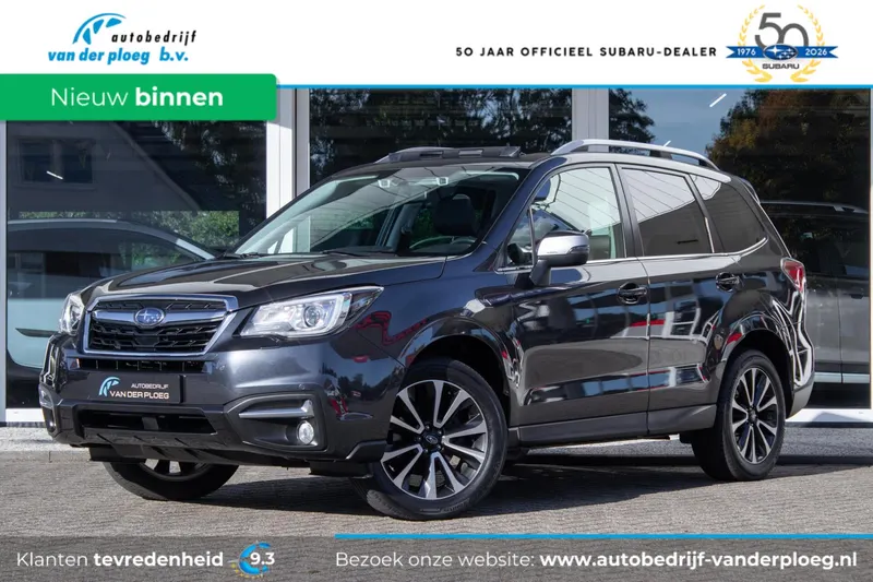 Subaru Forester (2018)