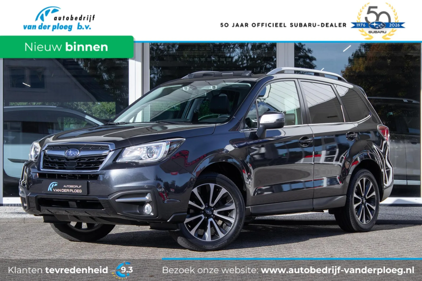 Subaru Forester (2018) — foto 1