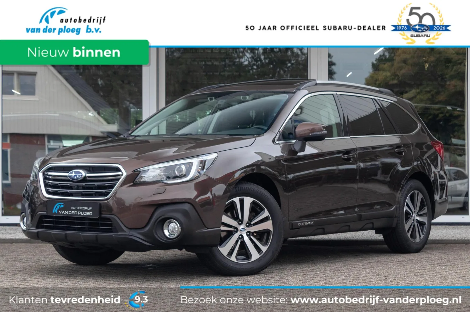 Subaru Outback (2020) — foto 1