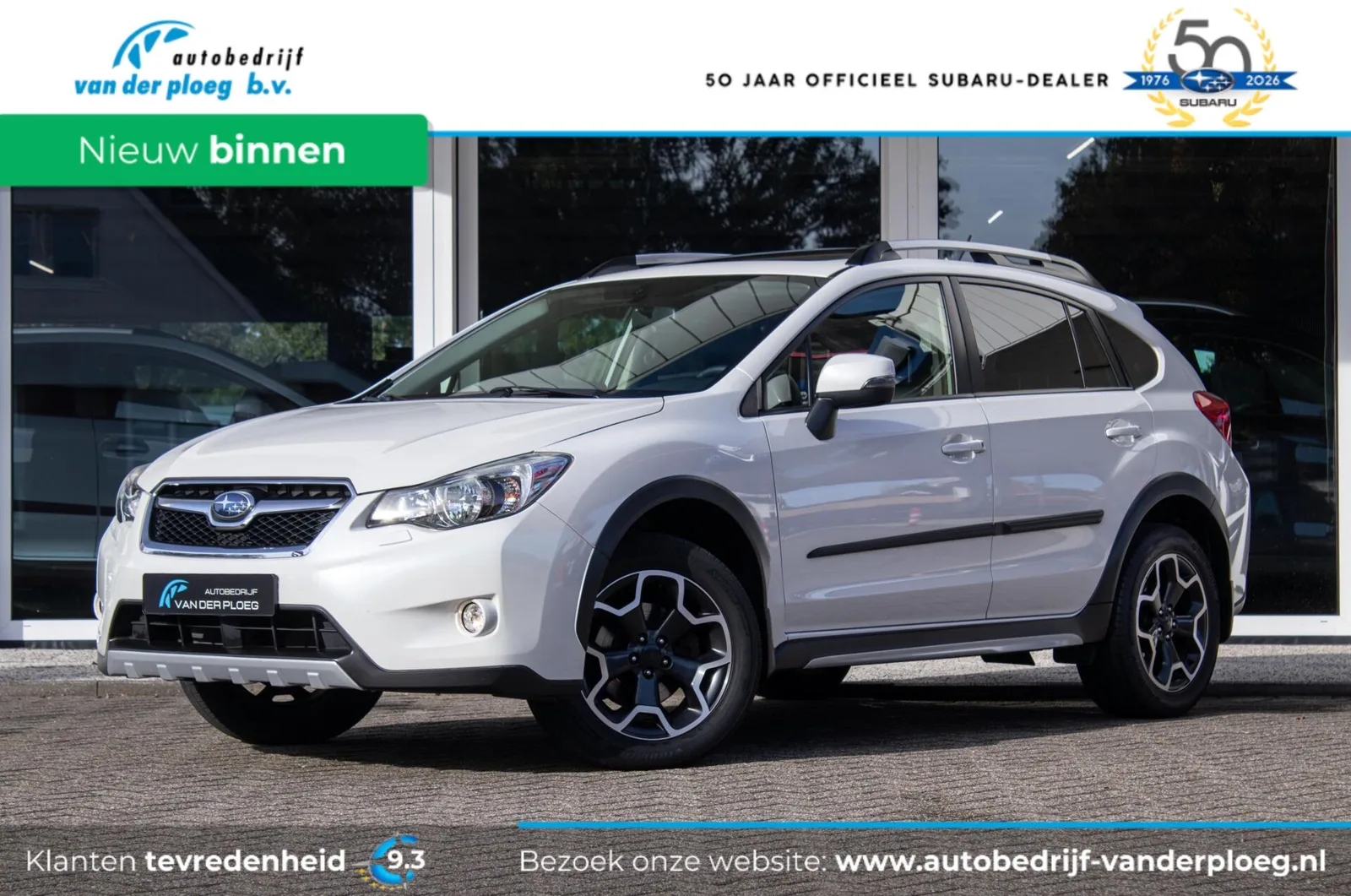 Subaru XV (2015) — foto 1