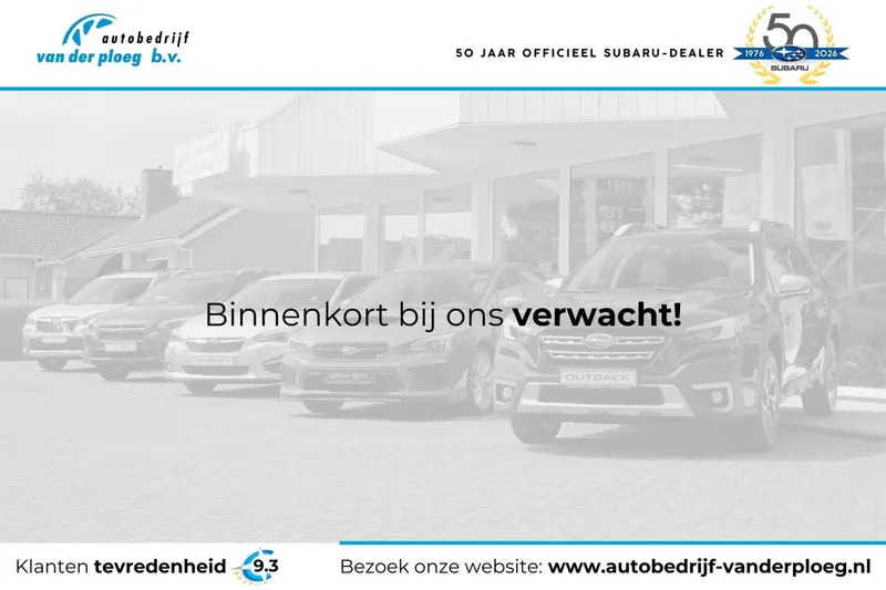 Subaru Forester (2019)