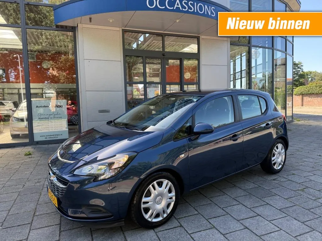 Opel Corsa (2016) — foto 1