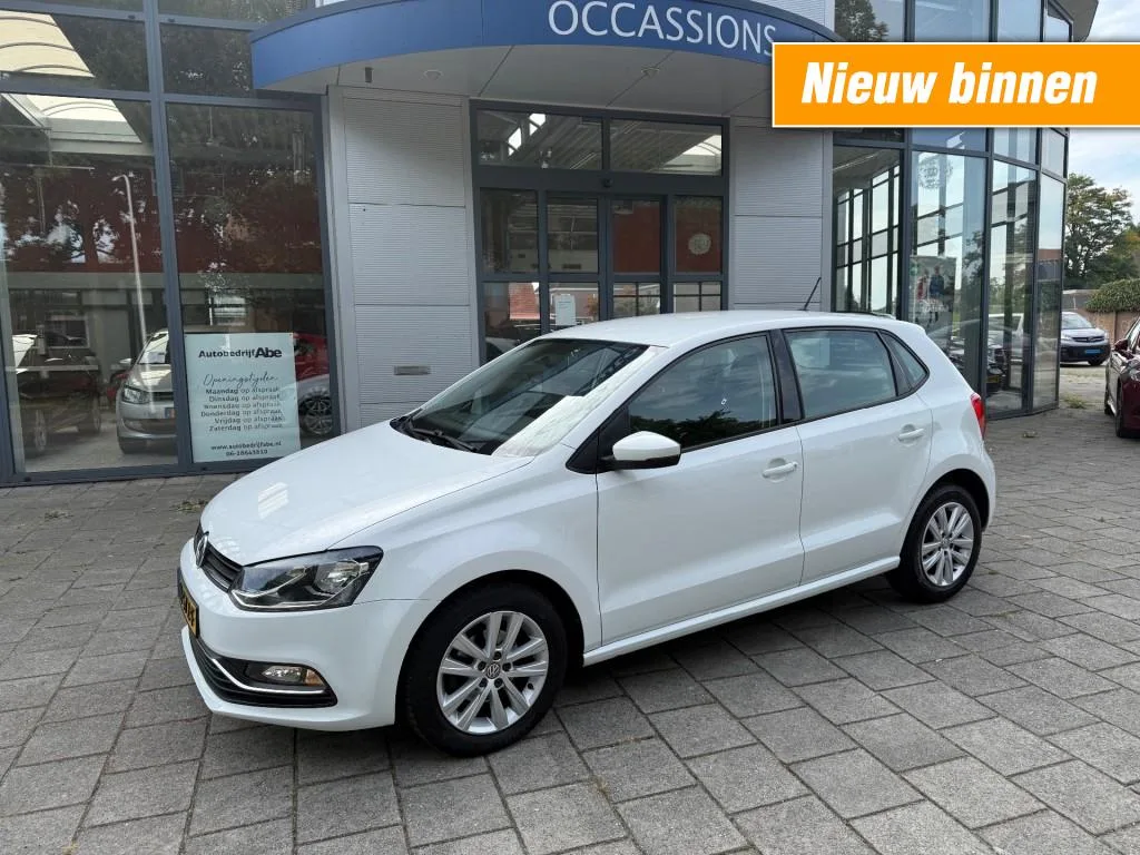 Volkswagen Polo (2017) — foto 1