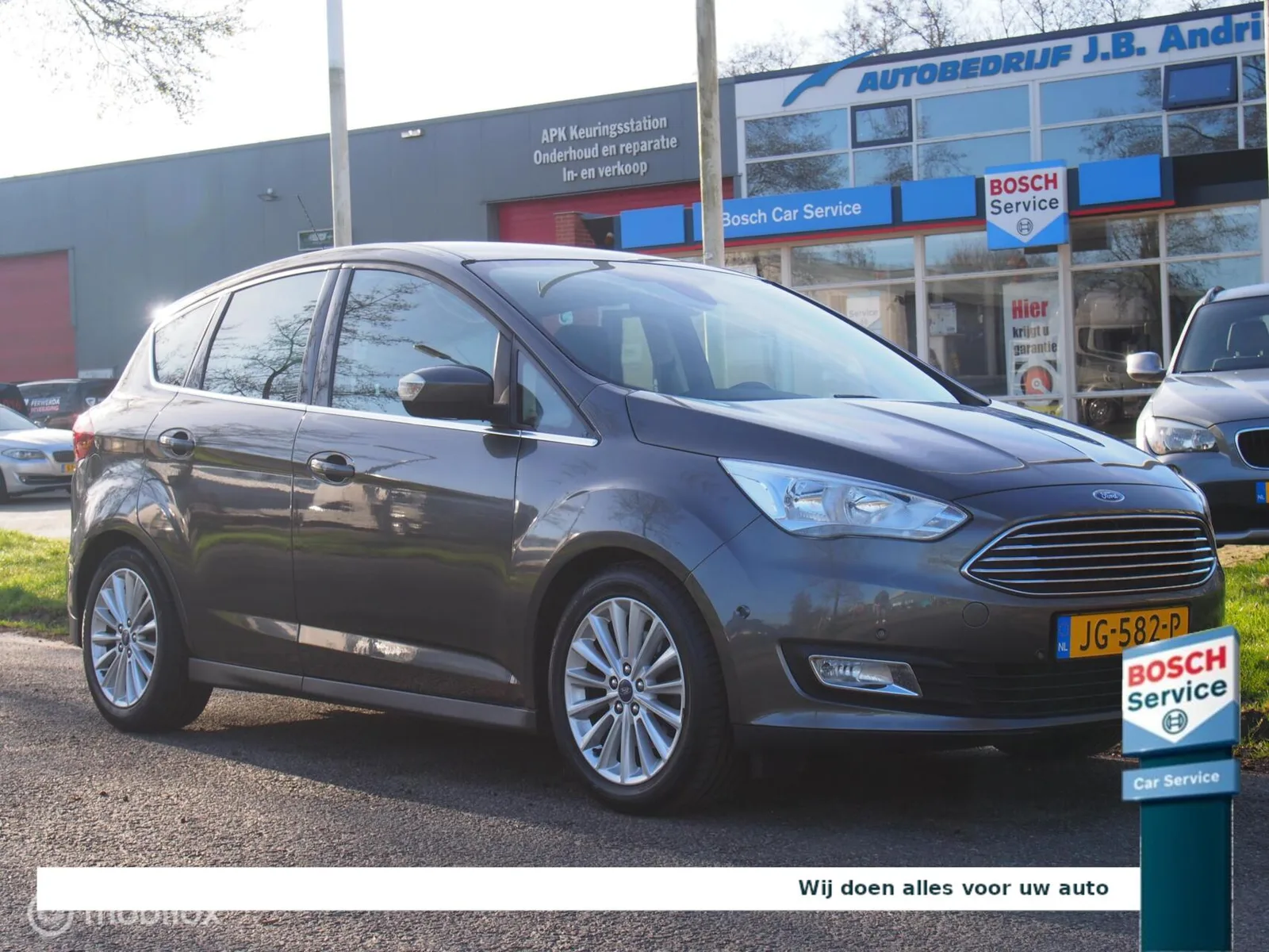 Ford C-Max (2016) — foto 1