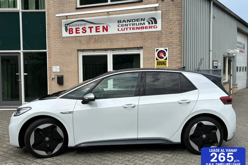 Volkswagen ID.3 (2020)