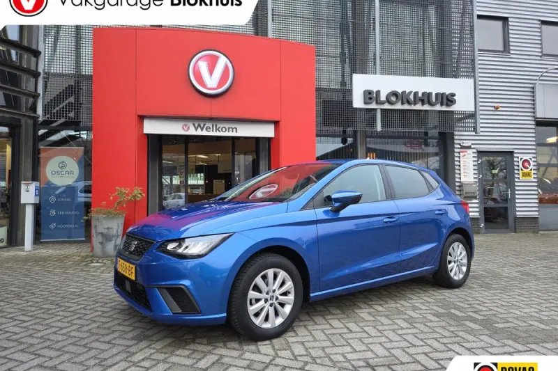 SEAT Ibiza (2023)