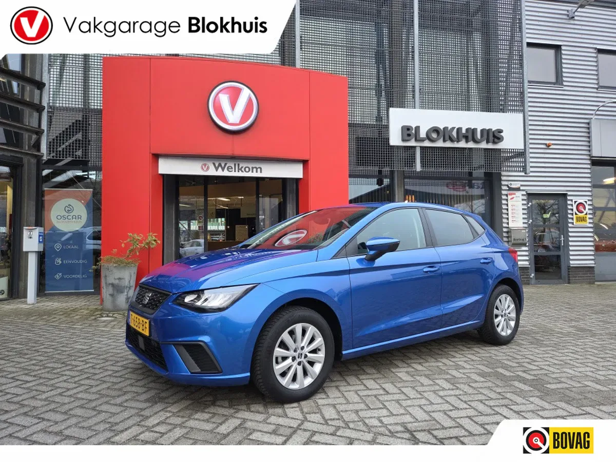 SEAT Ibiza (2023) — foto 1