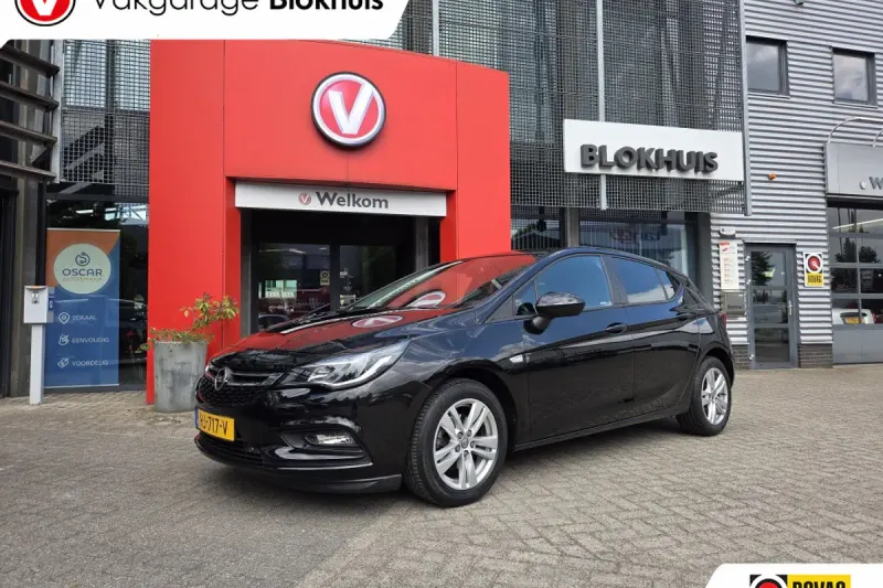 Opel Astra (2017)