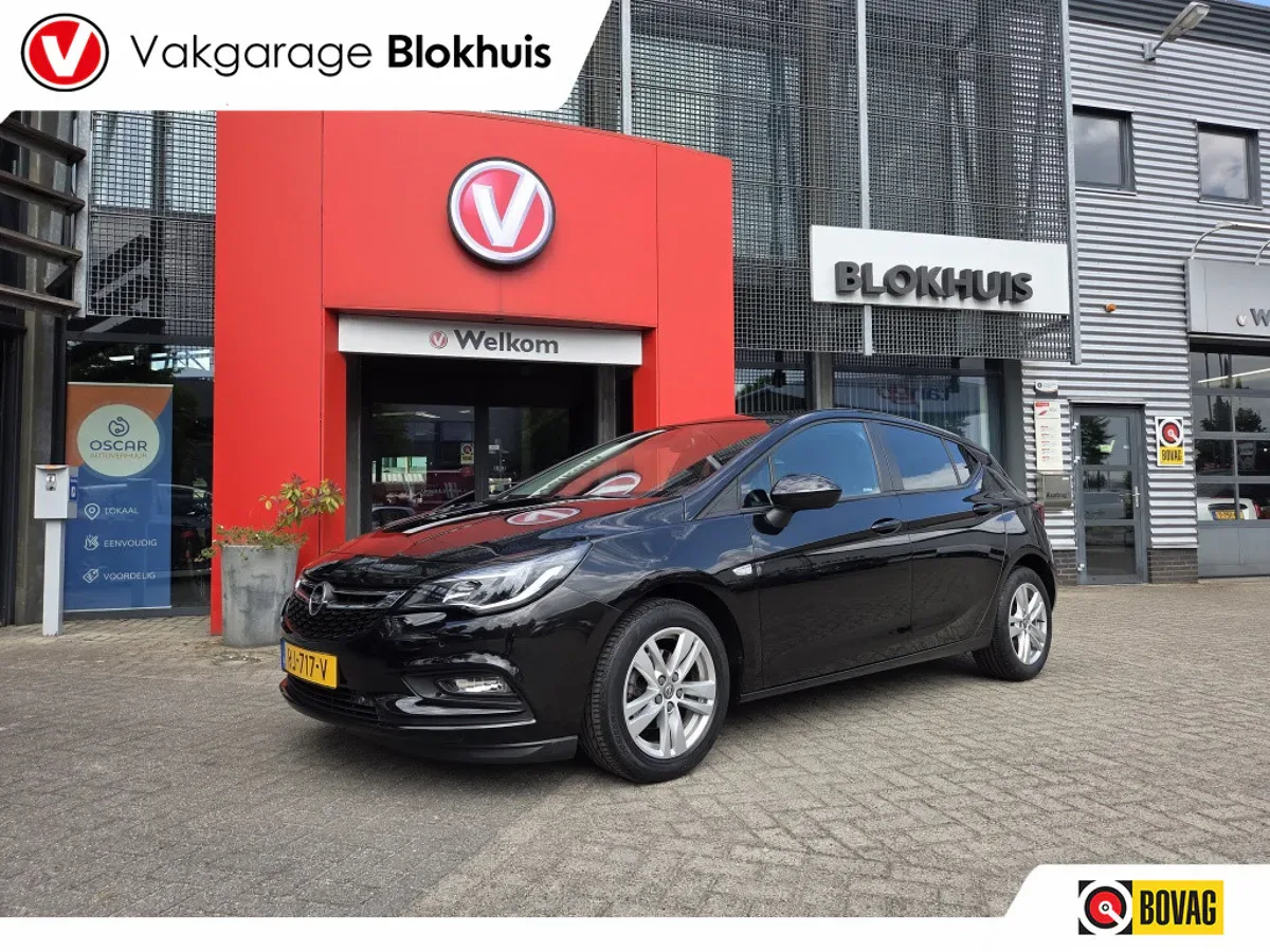 Opel Astra (2017) — foto 1