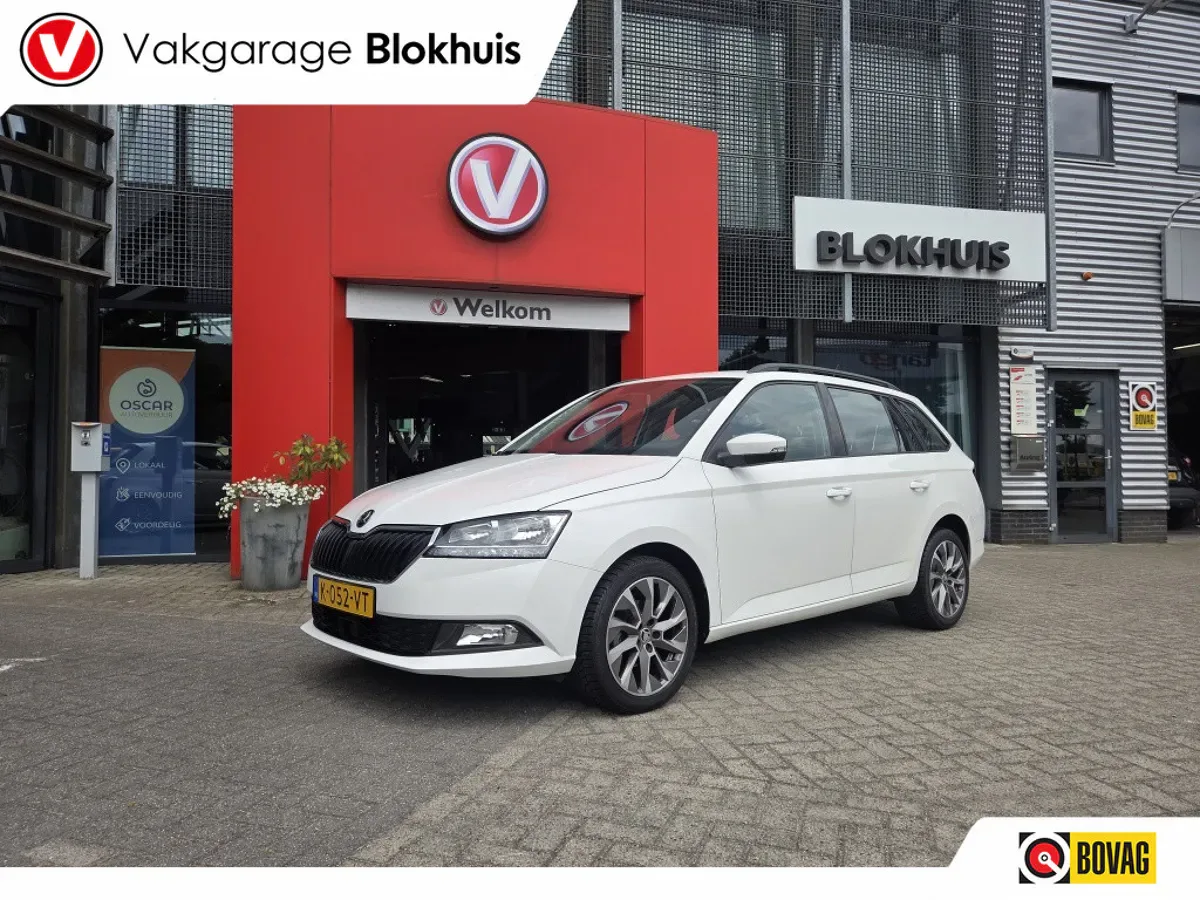 Škoda Fabia (2021) — foto 1