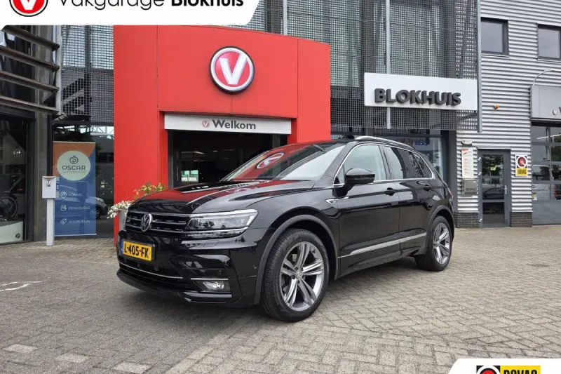 Volkswagen Tiguan (2020)