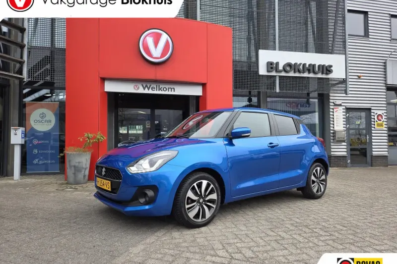 Suzuki Swift (2020)