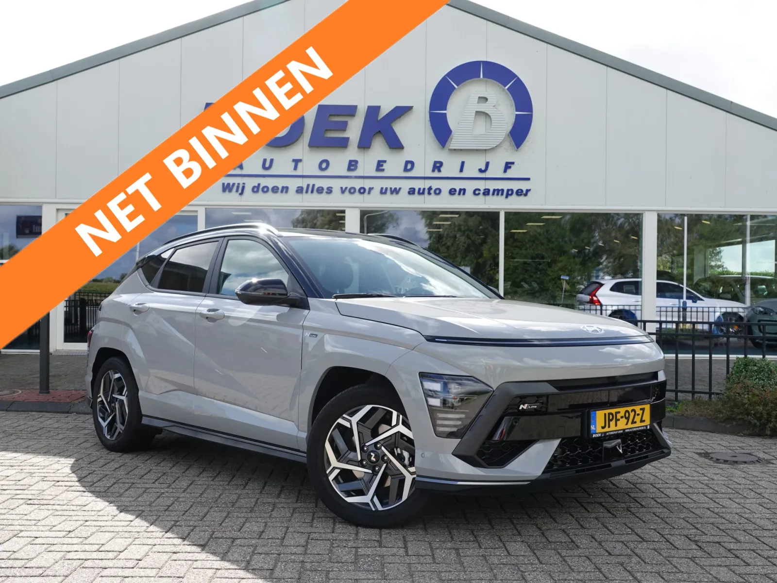 Hyundai Kona (2026) — foto 1