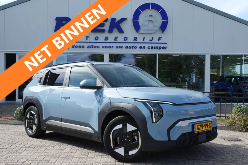 Kia EV3 (2025)