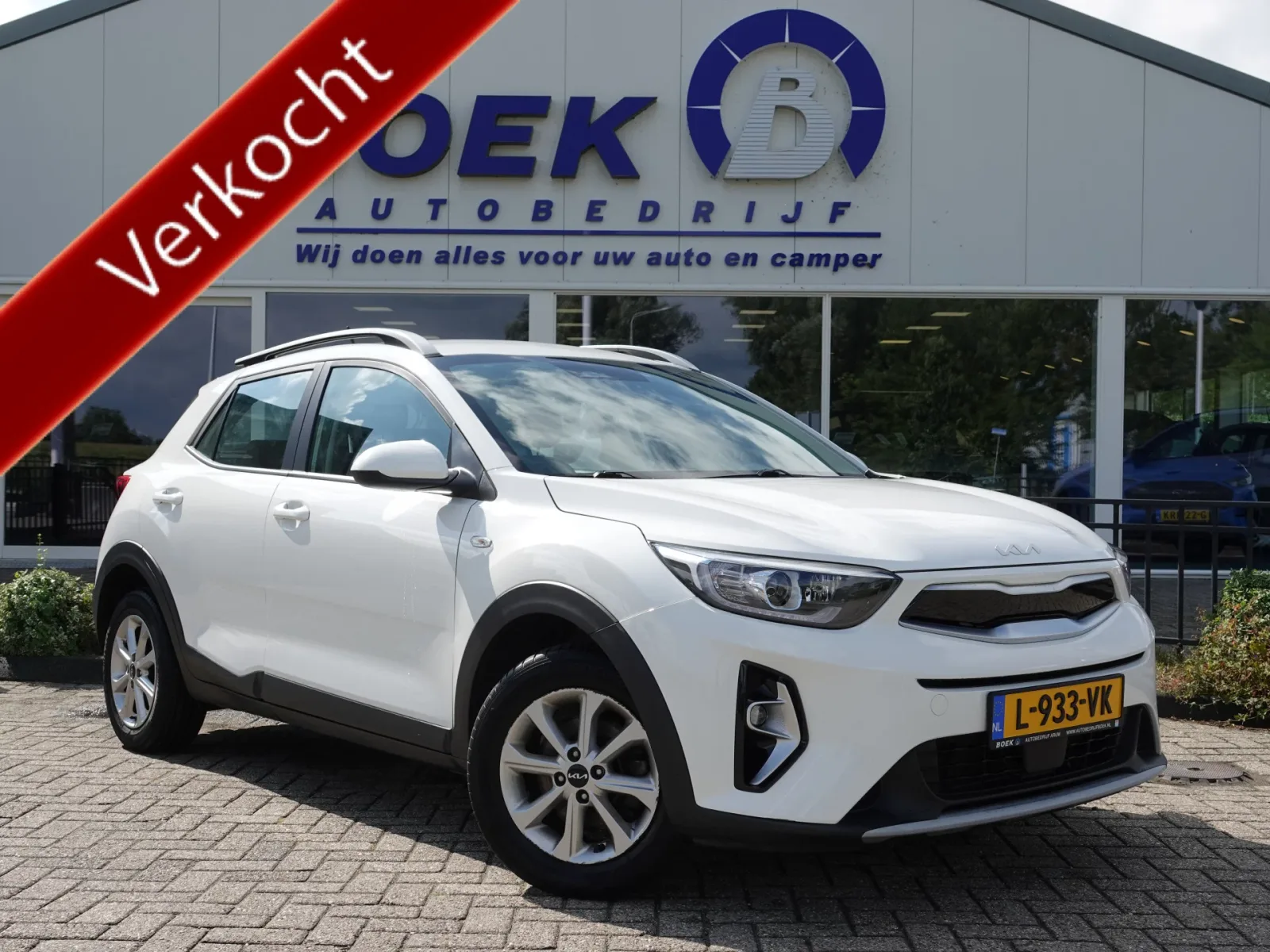 Kia Stonic (2021) — foto 1